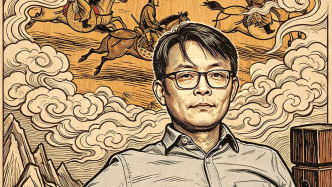 余蔚谈两宋政治空间的建构与转型