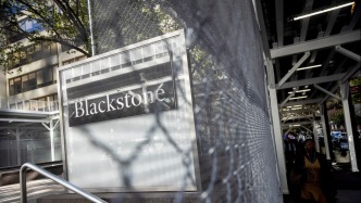 何立峰會見美國黑石集團董事長兼首席執(zhí)行官蘇世民