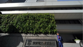 日本福島核事故反應(yīng)堆內(nèi)部測(cè)得“極高”水平核輻射