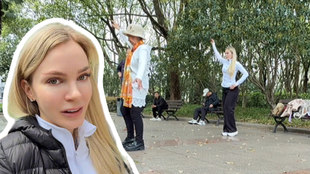 跟着陌生阿姨跳广场舞，外国博主点赞“上海真正的美在于人的热情”