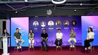 深圳AI漫劇沙龍精華：3大關(guān)鍵詞是終極壁壘；出海有10個月紅利期；95%動畫專業(yè)學(xué)生已轉(zhuǎn)向漫??！