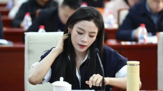 媒体：陈丽君已任浙江小百花越剧院艺术生产与创作部副主任