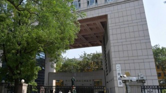 1190億元！今年超長期特別國債正式啟動發(fā)行