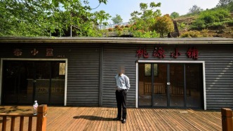 云南镇雄原公安副局长获刑4年，被指让黑恶势力“坐大成势”