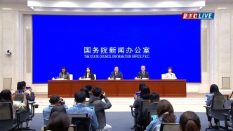 国新办发布会丨介绍《中国打击侵权假冒工作年度报告（2025）》有关情况