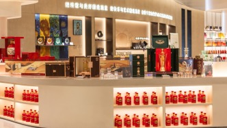 郎酒庄园原产地旗舰店“左岸·简”开业，汪博炜亲述“小而美”设计初心！