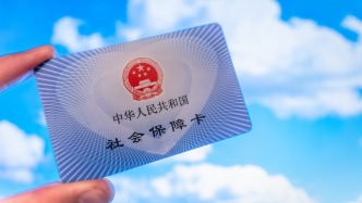 医疗保障法草案将二审，拟推进扩大生育保险覆盖范围