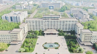 东北农业大学多个学院更名：文理学院改为化学与分子工程学院