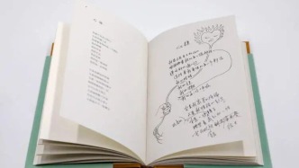 七十歲的作家和一百歲的母親，畫畫是他們愛的表達，也是生命之光