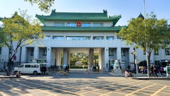 最高检：将出台办案指引，推动解决海洋生态损害鉴定评估等难题