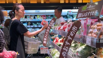 日本核心CPI連續(xù)55個月同比上漲