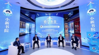 世界讀書日｜如何看待傳統(tǒng)產(chǎn)業(yè)？如何驅(qū)動產(chǎn)業(yè)創(chuàng)新？