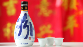 澎湃·酒业｜一周白酒资讯