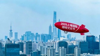 2026上海國際咖啡文化節(jié)將啟幕，不止咖啡還有跨界聯動