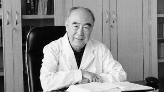 工程院院士、首届国医大师吴咸中逝世，享年101岁