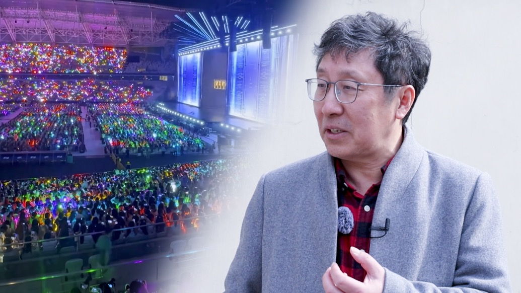 “我们年轻时也有梦想” 许纪霖谈“追星”：两代人在彼此成全