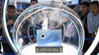 月球样品和玄武岩国旗实物将展出