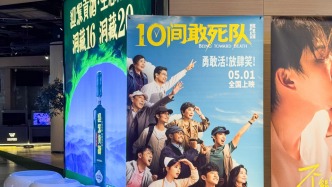 五一档电影片单发布，涵盖革命历史、喜剧、动作等多种题材类型