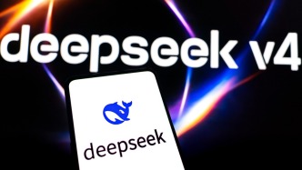 华为昇腾超节点支持DeepSeek V4模型，寒武纪也适配完成