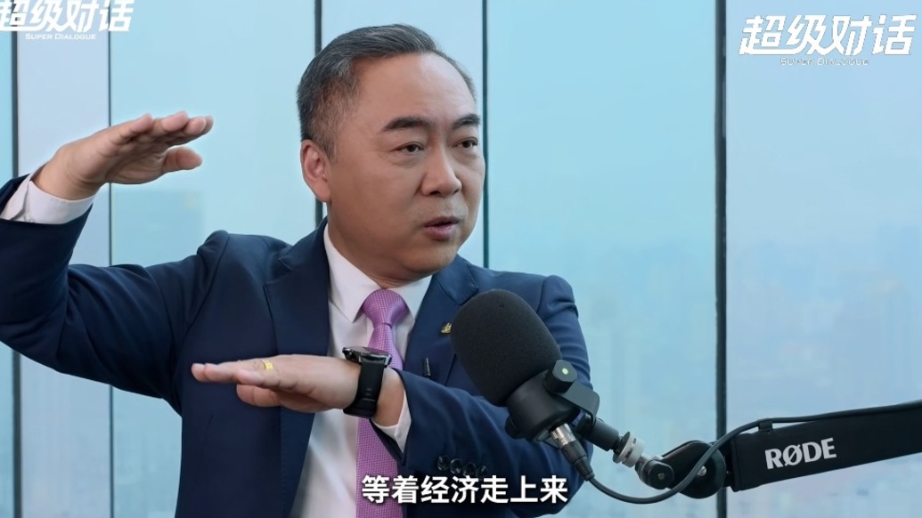 黄燕铭：2026年A股需“灵魂等待脚步”，股价是跟着人的内心世界走的