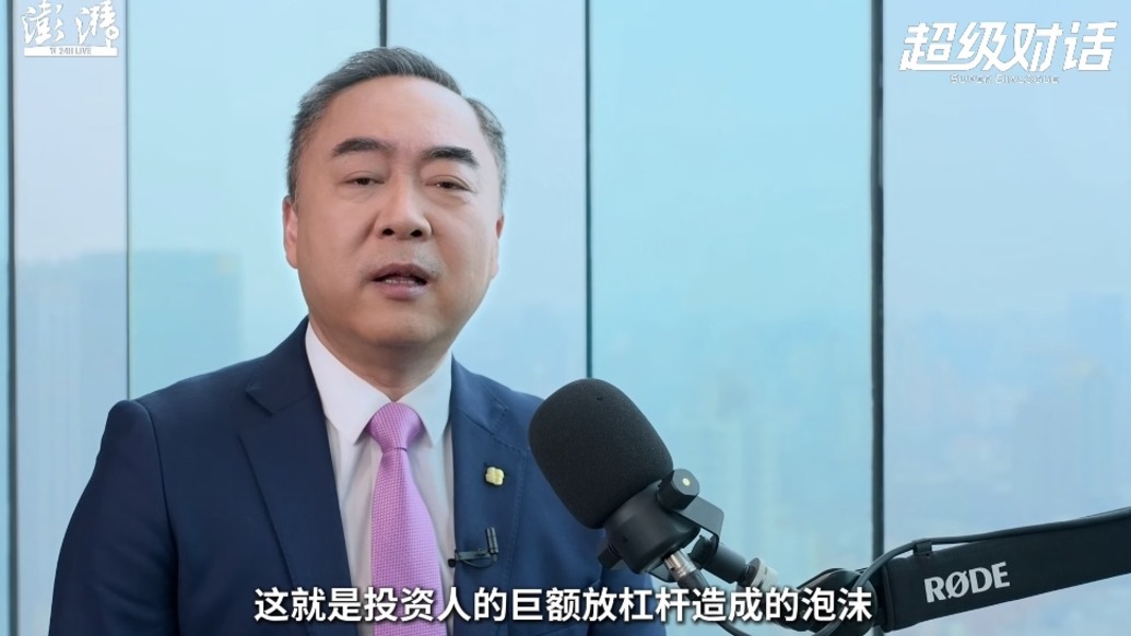 A股的AI股票目前没有明显泡沫，黄燕铭：AI是典型的“树上的花没开，心里的花开了”