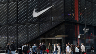 耐克宣布全球范围内裁员约1400人，股价年内已暴跌近30%