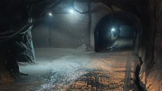 贵州都匀查实一起矿山瞒报事故线索，公司负责人被建议移交公安处理