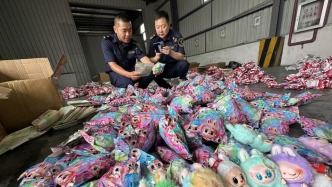上海海关去年查扣涉嫌侵权商品4900余批，居全国海关首位