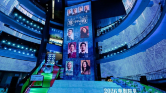 “五一档”近20部新片集体亮相，《寒战1994》阵容豪华