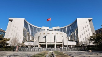 规范金融产品网络营销活动，央行等八部门发布管理办法