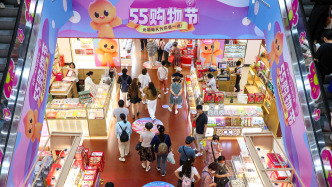 五五购物节倒计时：2亿消费券怎么发？乒乓嘉年华如何联动？