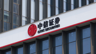 单季度盈利超百亿！中信证券今年一季度净利同比增54.6%至102.16亿元