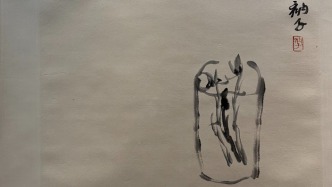 86歲衲子畫作中的“清水一缽”