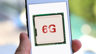 6G來(lái)了！跟5G最大的區(qū)別是什么？會(huì)很貴嗎？一文看懂