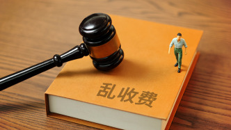 游客称被成都一国旅门店加收150元保险费，当地：旅行社已退款