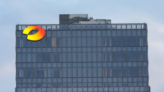 公允价值变动及部分业务毛利率下降，芒果超媒一季度净利下滑近五成