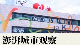 从V聚场满租看存量办公改造路径：“一人公司”更需产业服务