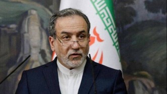 消息人士：伊朗外长抵达巴基斯坦