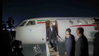 伊朗外长率团抵达巴基斯坦