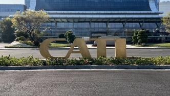 宁德时代换电业务总经理杨峻：补能行业面临很大挑战，几乎全行业亏损