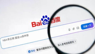 当AI被解构成糊弄型人格，它的可信度怎么重建？