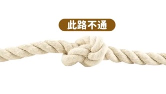 哪些人需要盡早考慮做試管嬰兒