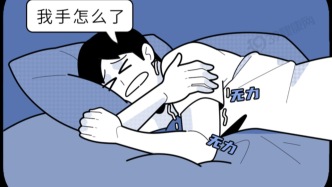 脑梗都是拖出来的？提醒：5个表现或是小中风前兆，不要再拖着了