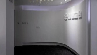 “艺考圈房思琪案”一审择期宣判：检方建议判处无期徒刑