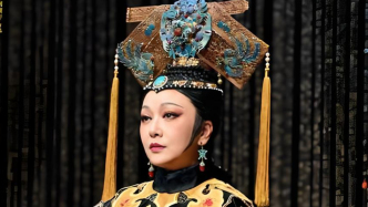 將角色從符號(hào)里解放，評(píng)江珊在話劇《德齡與慈禧》中的表演