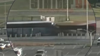 视频丨五角大楼附近巴士相撞致23人伤，包括10名美国防部人员