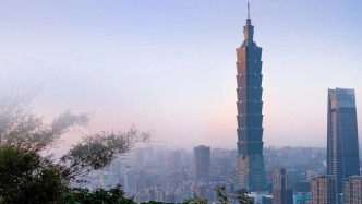 日月谭天｜赖清德窜访受挫，足证维护一中原则是国际社会共识