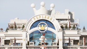 泡泡玛特副总裁：城市乐园2024年已盈利，明年启动二期建设