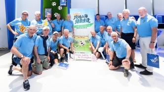 一场跨越50年的重逢，这是中国与爱尔兰的足球往事