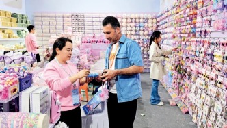 90%订单消失，中东旺季没了